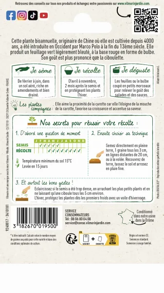 Aromatiques - Ciboule Commune Rouge - MEDIA_PACKAGING_VERSO