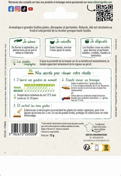 Aromatiques - Persil Gigante d'Italie (Géant d'Italie) - Grand Modèle - MEDIA_PACKAGING_VERSO