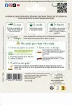 Aromatiques - Persil Gigante d'Italie (Géant d'Italie) - Grand Modèle - MEDIA_PACKAGING_VERSO