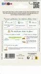 Fleurs - Cosmos Double Click Carmin - Graines d'Exception - MEDIA_PACKAGING_VERSO