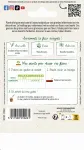 Fleurs - Cléome Rose - MEDIA_PACKAGING_VERSO