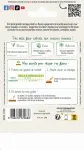 Fleurs - Gaillarde Grandes Fleurs - MEDIA_PACKAGING_VERSO