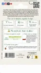Fleurs - Passiflore (Fleur de la Passion) - MEDIA_PACKAGING_VERSO