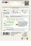 Potagères - Mâche à Grosse Graine - Grand Modèle - MEDIA_PACKAGING_VERSO
