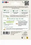 Potagères - Radis de 18 Jours - Grand Modèle - MEDIA_PACKAGING_VERSO