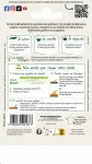 Potagères - Laitue Pommée Appia - MEDIA_PACKAGING_VERSO