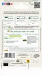 Potagères - Poireau Ténor - MEDIA_PACKAGING_VERSO