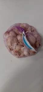 Ail Flavor - 500 g 